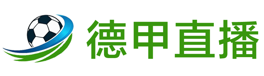 919直播网